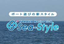 ヤード