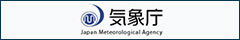気象庁